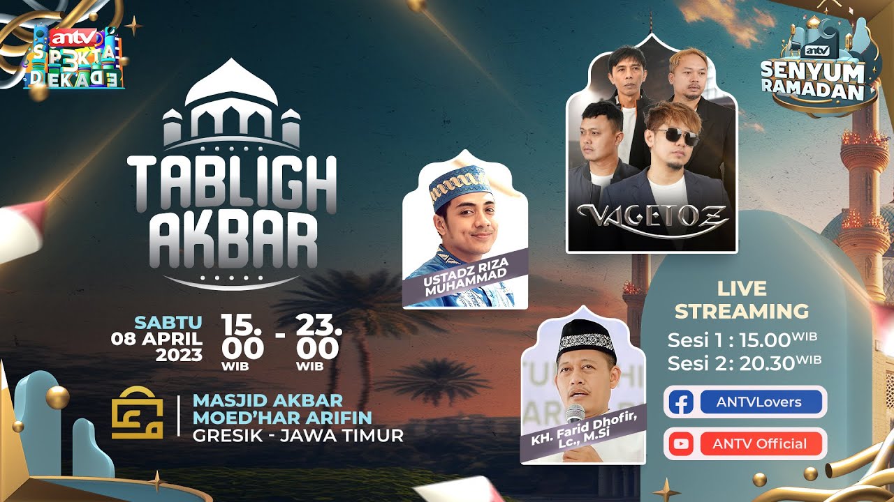 Livestreaming Tabligh Akbar Masjid Akbar Moed'Har Arifin Gresik | Sesi 2