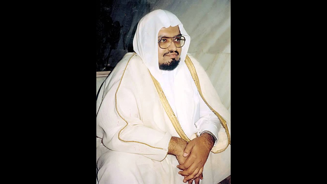 25 Al-Furqan - Sheikh Ali Jaber