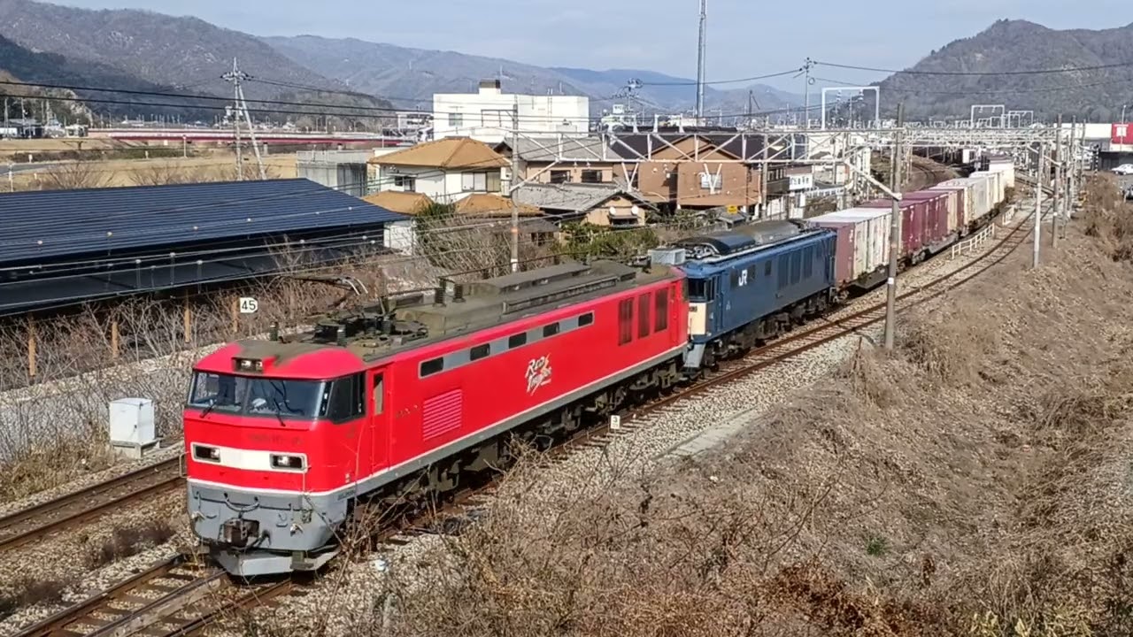 山陽本線2077レEF64無動力回送
