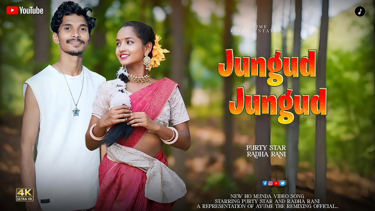 Best Ho Munda Song 2025 || Jungud Jungud 2.0 ||Ft. Purty Star And Radha Rani || Dandom Star || Ayume