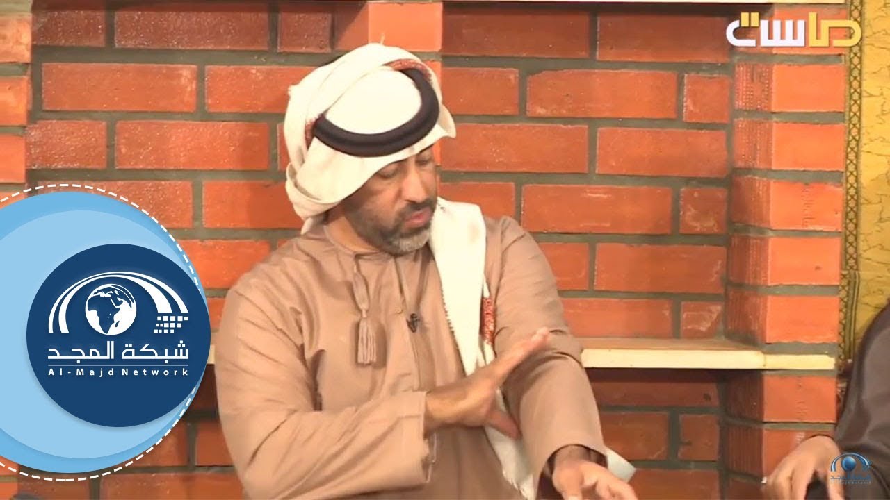 إذا قرصتك دابة أو عقرب طبق هالطريقة