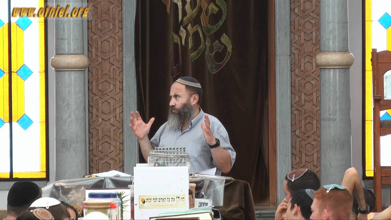 הכוונה בתפילה - הרב רא