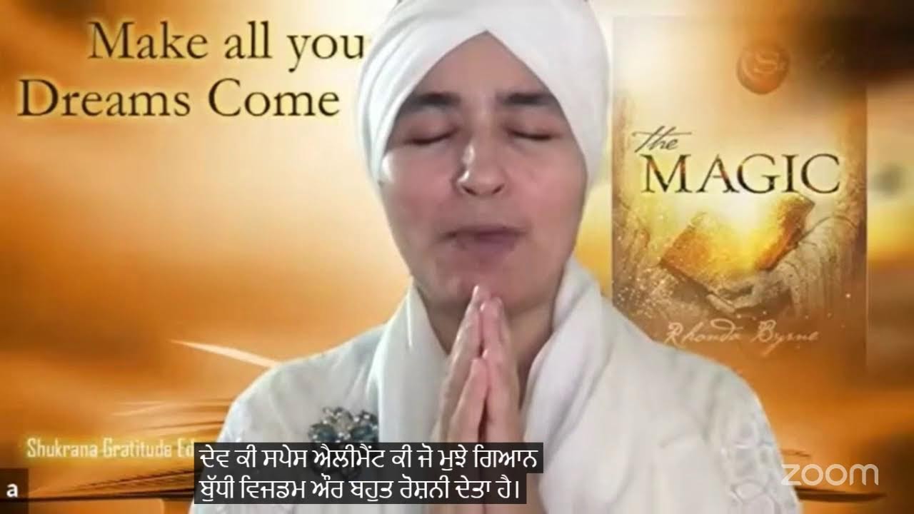 40 DAYS DEEP GRATITUDE PRACTICE SESSION WITH AASHMEEN MAM