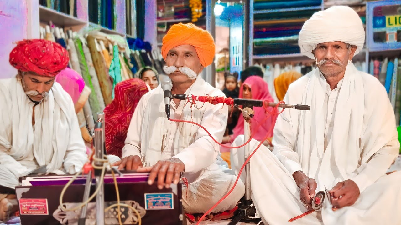 गायक ‍- ईश्वर राम जी महाराज सुखपुरा ★ Payara Live % सुपरहिट भजन 2021 // Ishwer Ram ji maharaj Bhajan