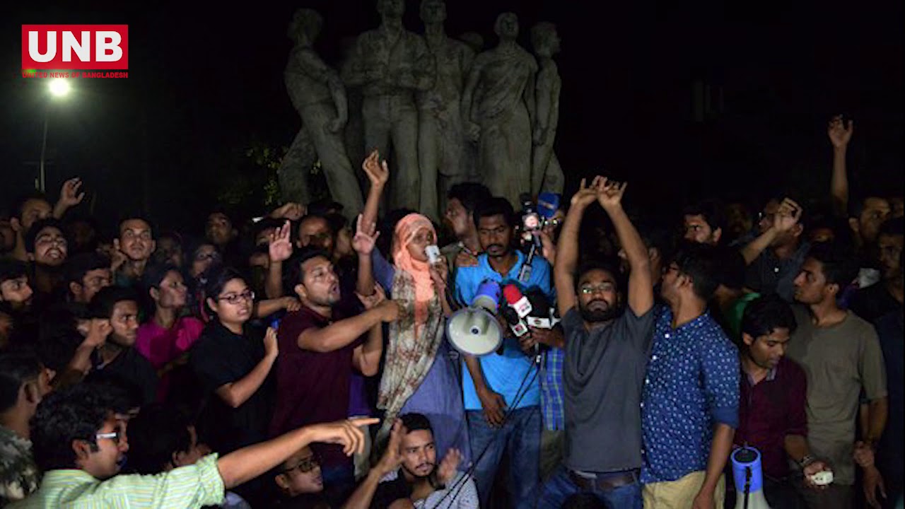 Quota Reform Movement