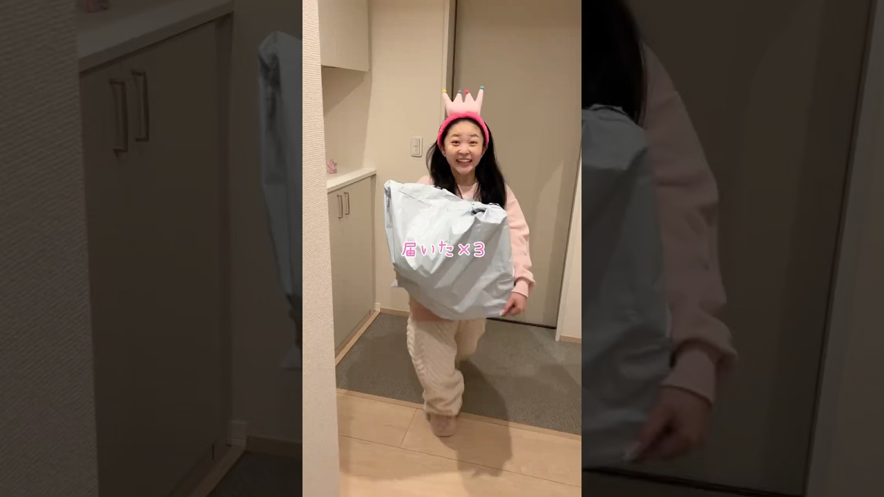 彼女が待ちに待った待った待ったカチューシャ届いからゲームで成功したら商品渡す作戦やってみた😓#カチューシャ #ヘアバンド