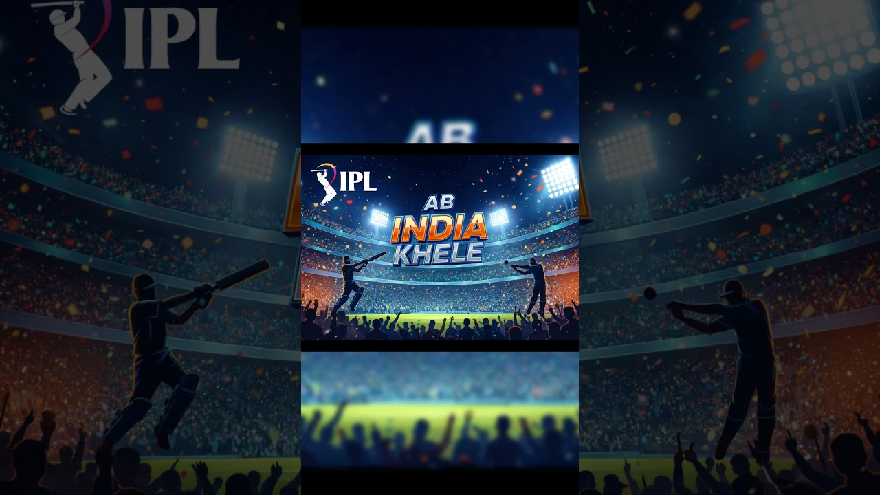 IPL Excitement 🔥 India Cricket Stadium Hype 🏏 Crowd Energy & Cricket Fever #IPL #Shorts