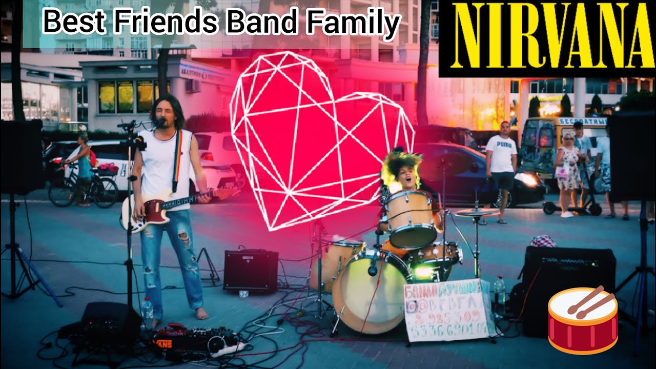Банда Лучшие Друзья. Come As You Are. Rape Me. Nirvana Covers. BFB Family. Геленджик 2021
