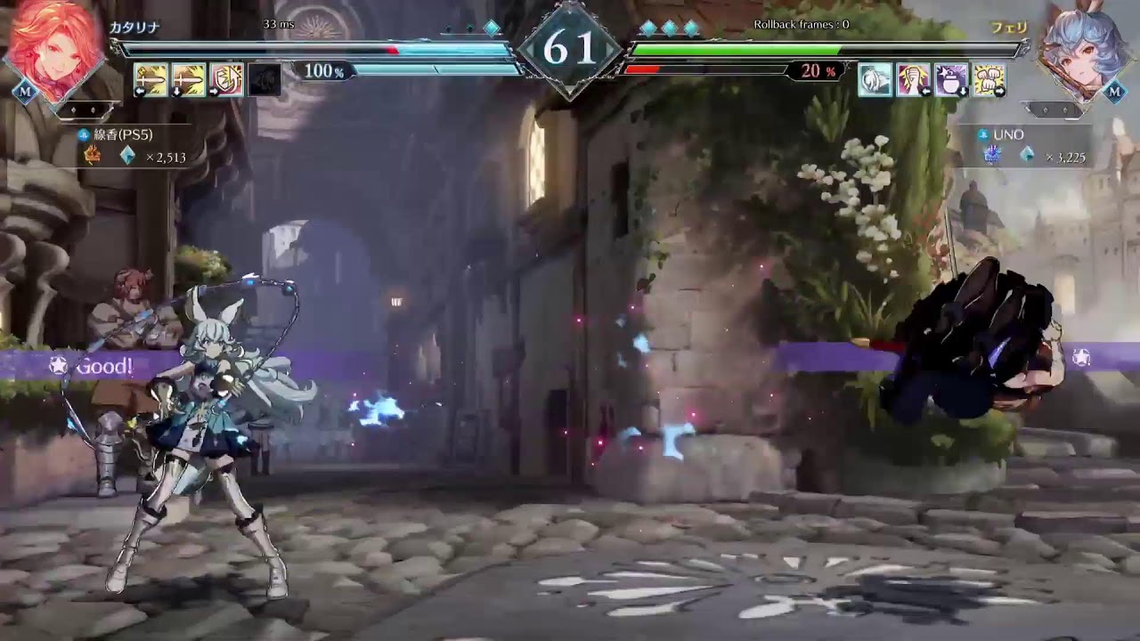 GBVSR　昨日まで熱出て寝てた朝フェリ