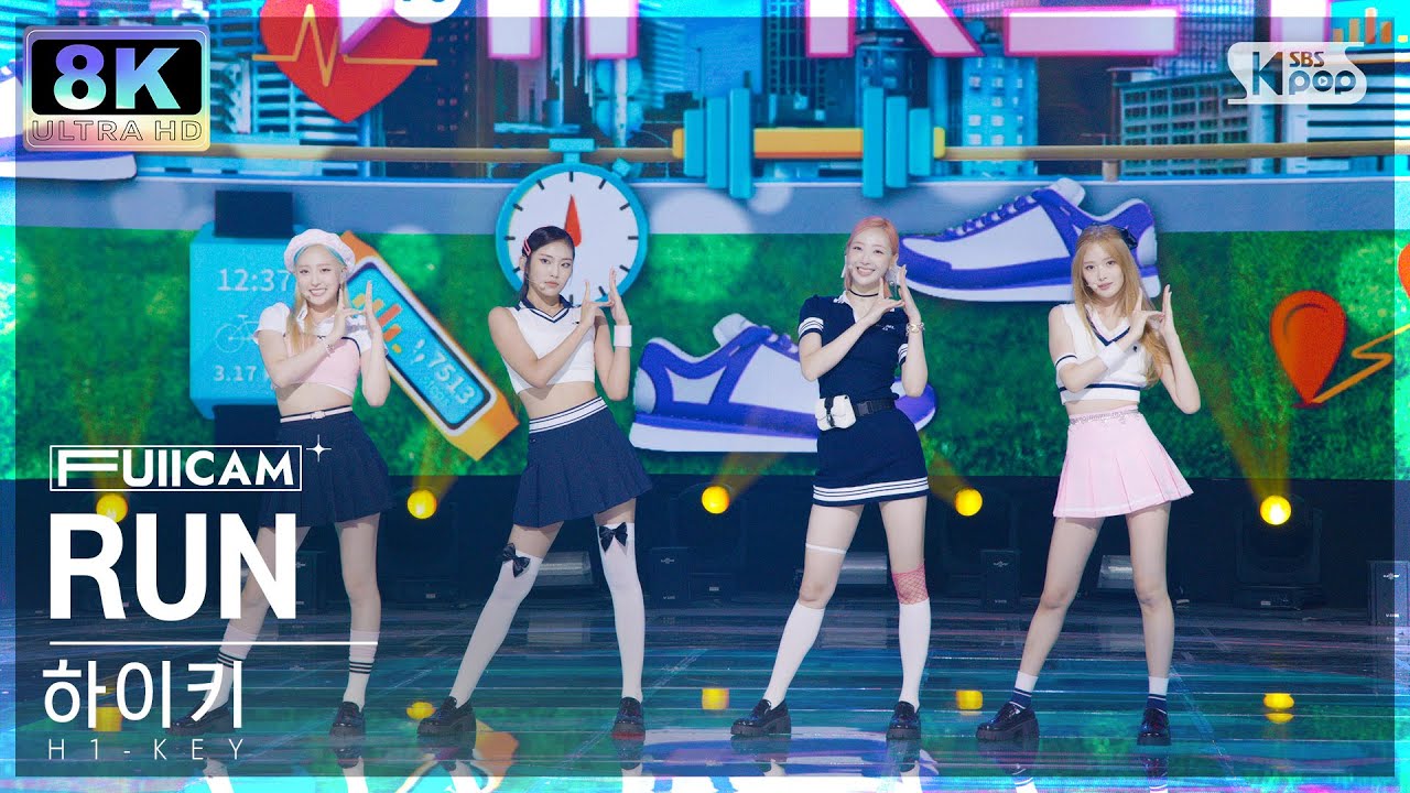[SUPER ULTRA 8K] 하이키 'RUN' 풀캠 (H1-KEY FullCam) @SBS Inkigayo 220710