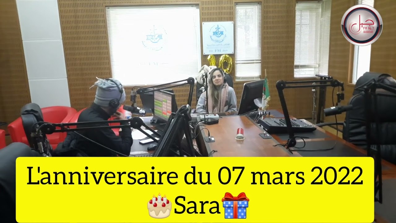 Joyeux anniversaire à Sarah et à tous ceux qui sont nés Le 07 Mars 2022🎁🎉🌷