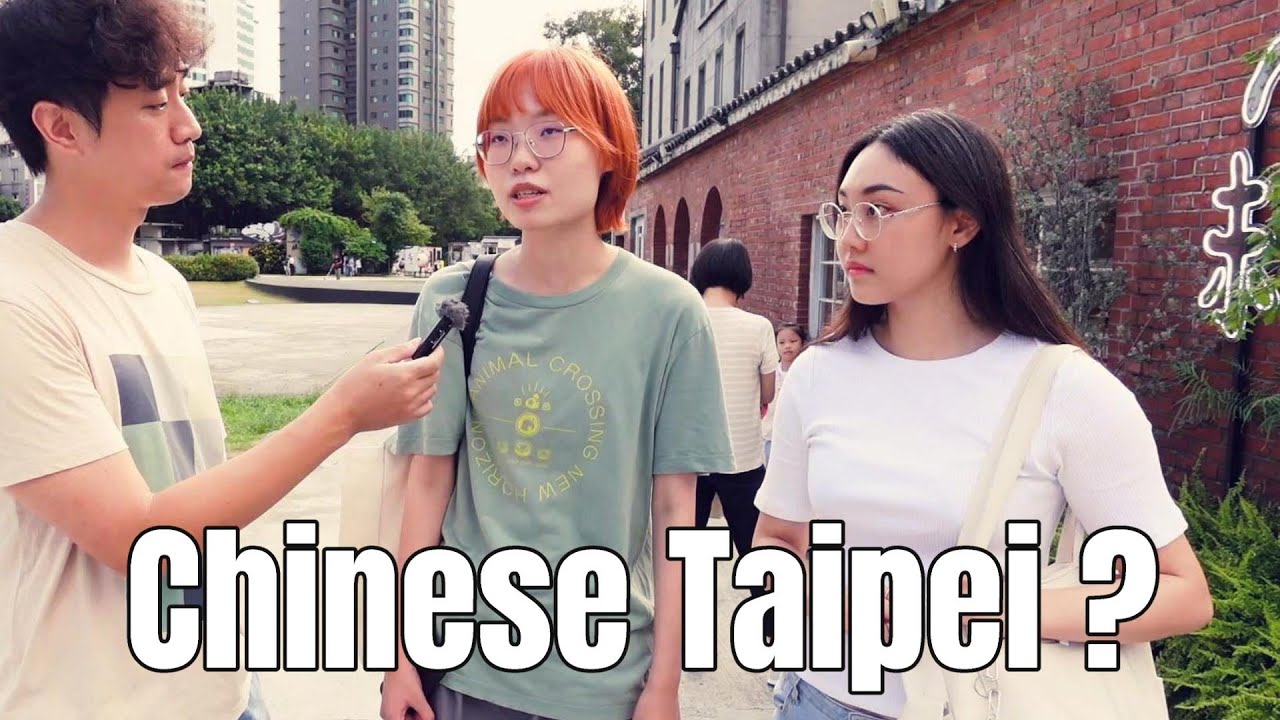 What Taiwanese Think of 