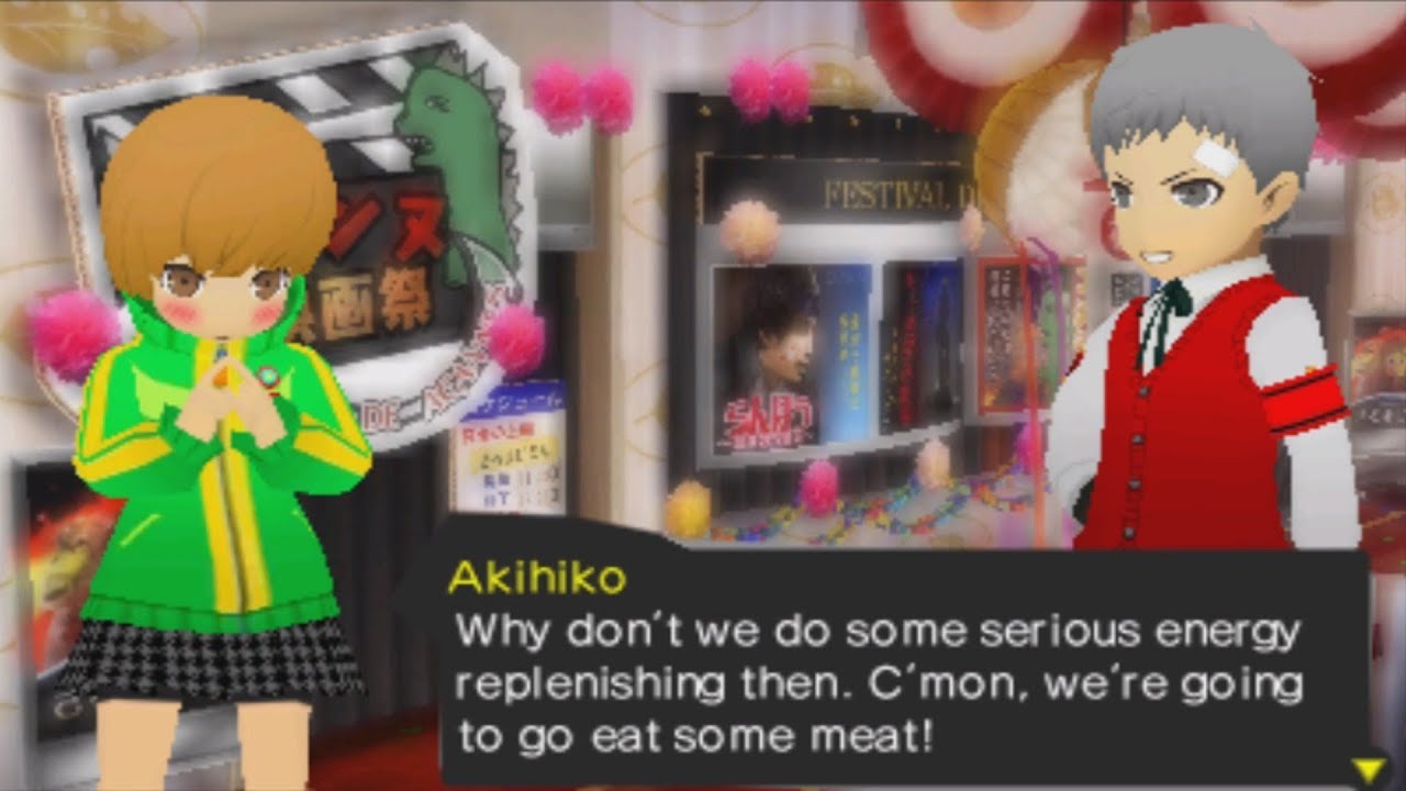 Persona Q: Shadow of the Labyrinth- Akihiko & Chie are Similar -P4 Side- (Stroll)