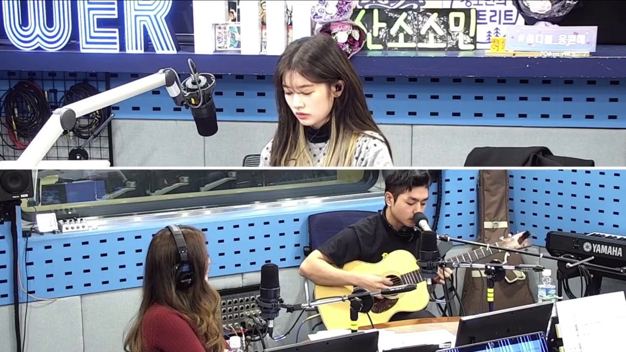 Sam Kim (샘김) - Nothing (Bruno Major Live Cover) (191121)