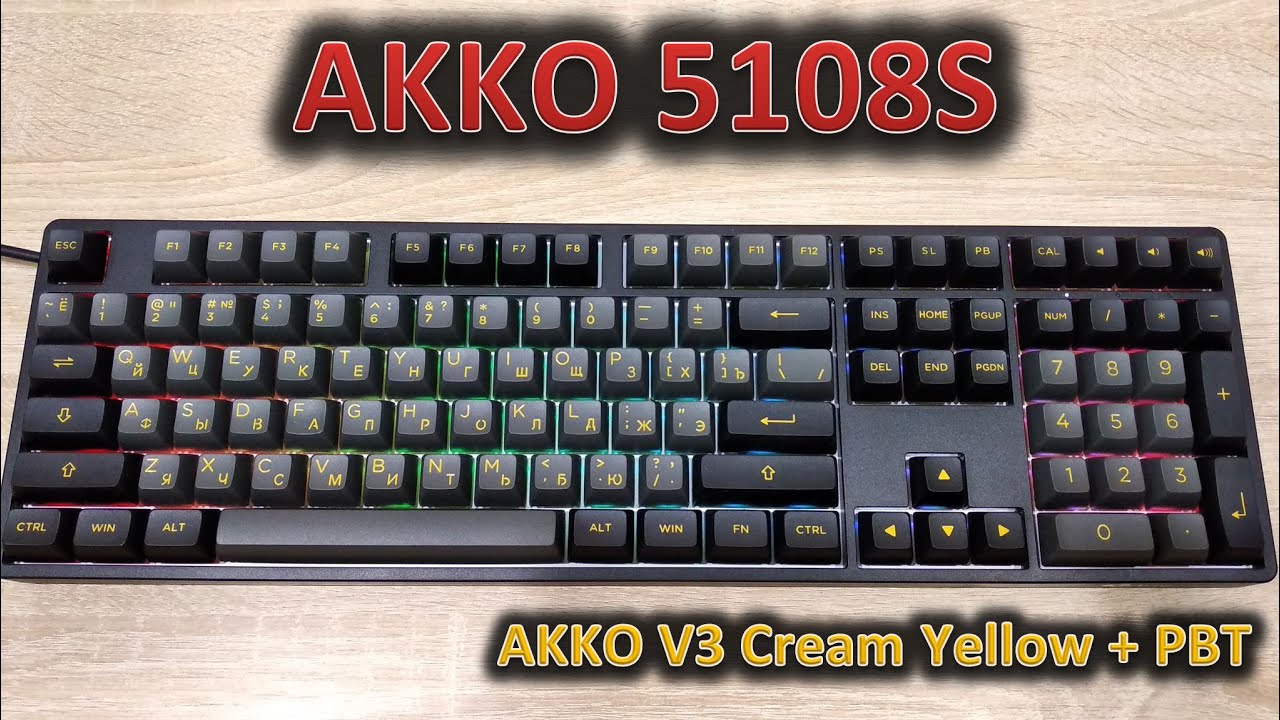 Обзор механической клавиатуры AKKO 5108S Black & Gold: фирменные переключатели AKKO и профиль ASA