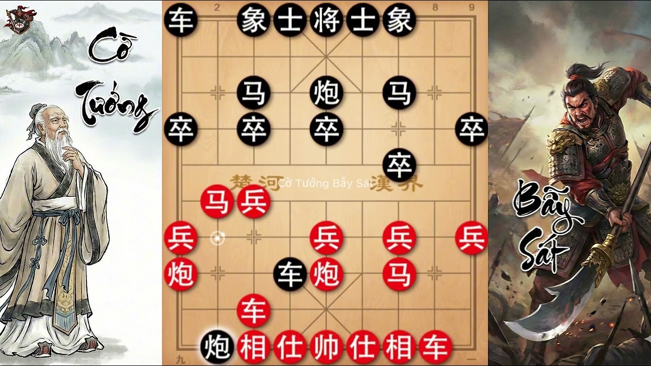 Nước Cờ 
