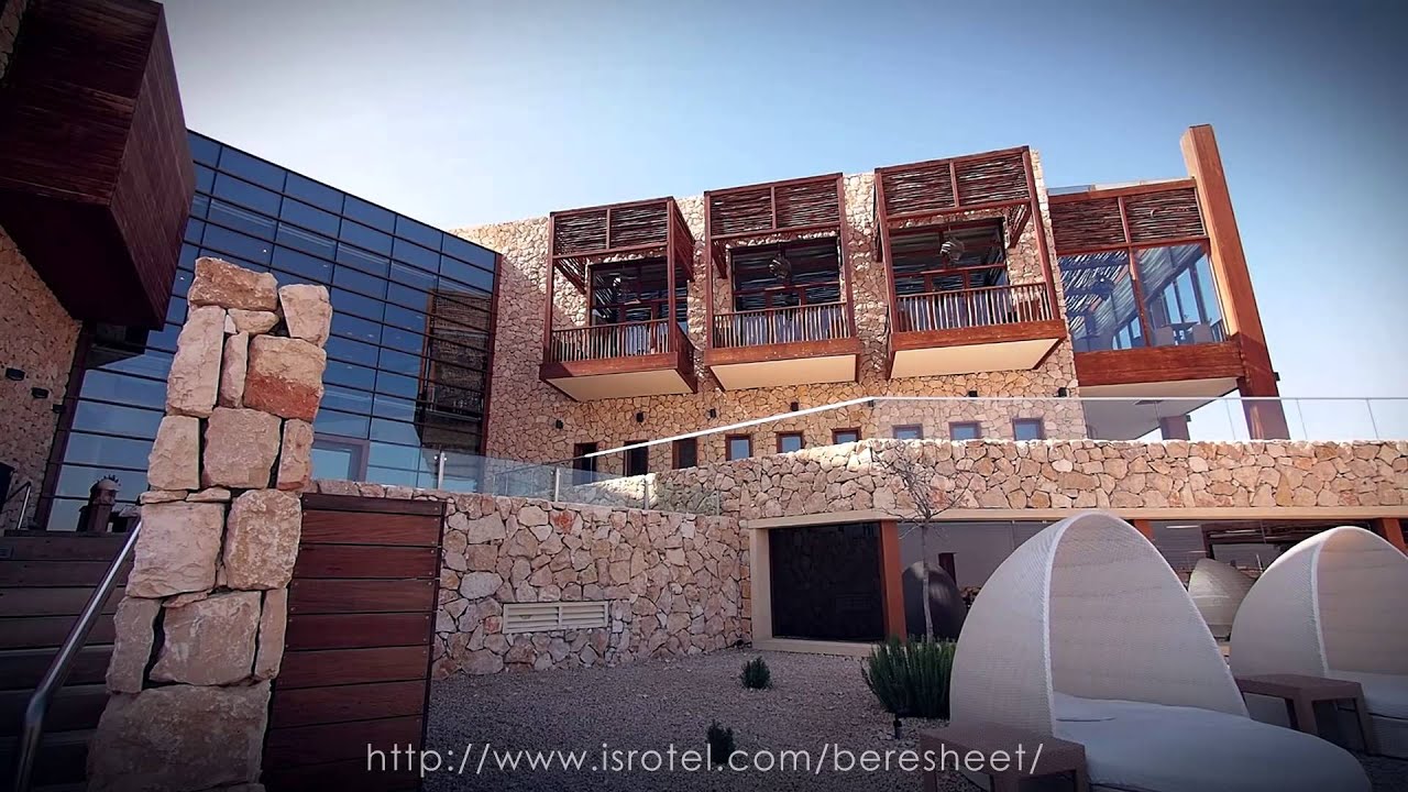 Isrotel Hotel Beresheet &bull; Israel &bull; C3 Productions