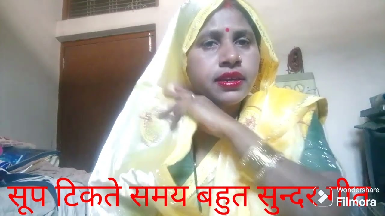 उर्दी छुते #समय 💯 बहुत प्यारा गीत 🙏