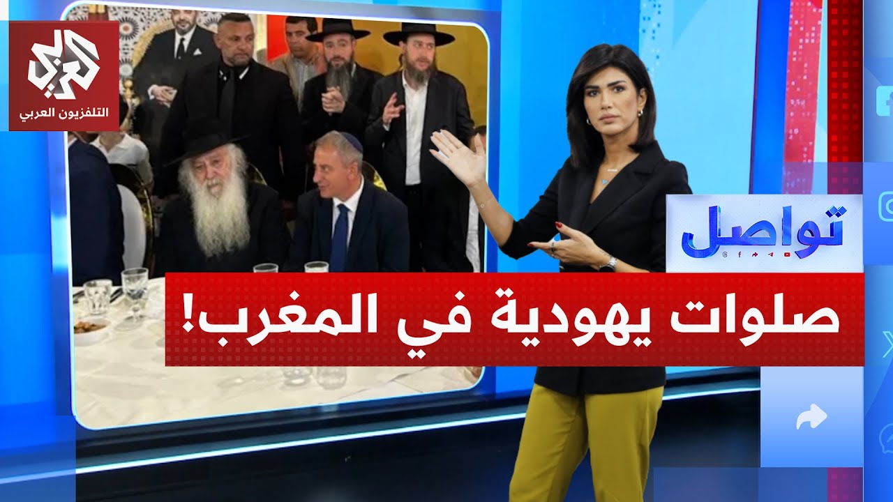 Шок в Марокко из-за молитв за израильскую армию... Что случилось? | Контакты