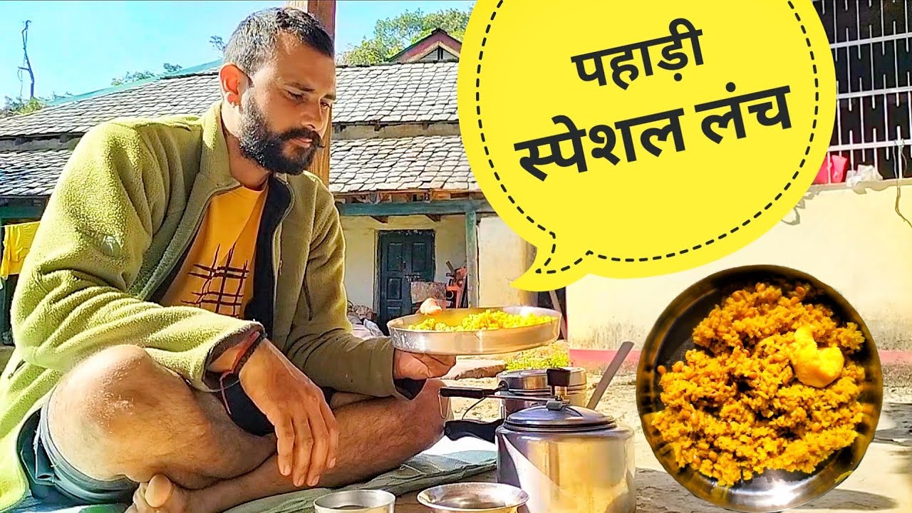 पहाड़ों का मौसम||Pahadi Lifestyle Vlog||Explore Himalaya 2393