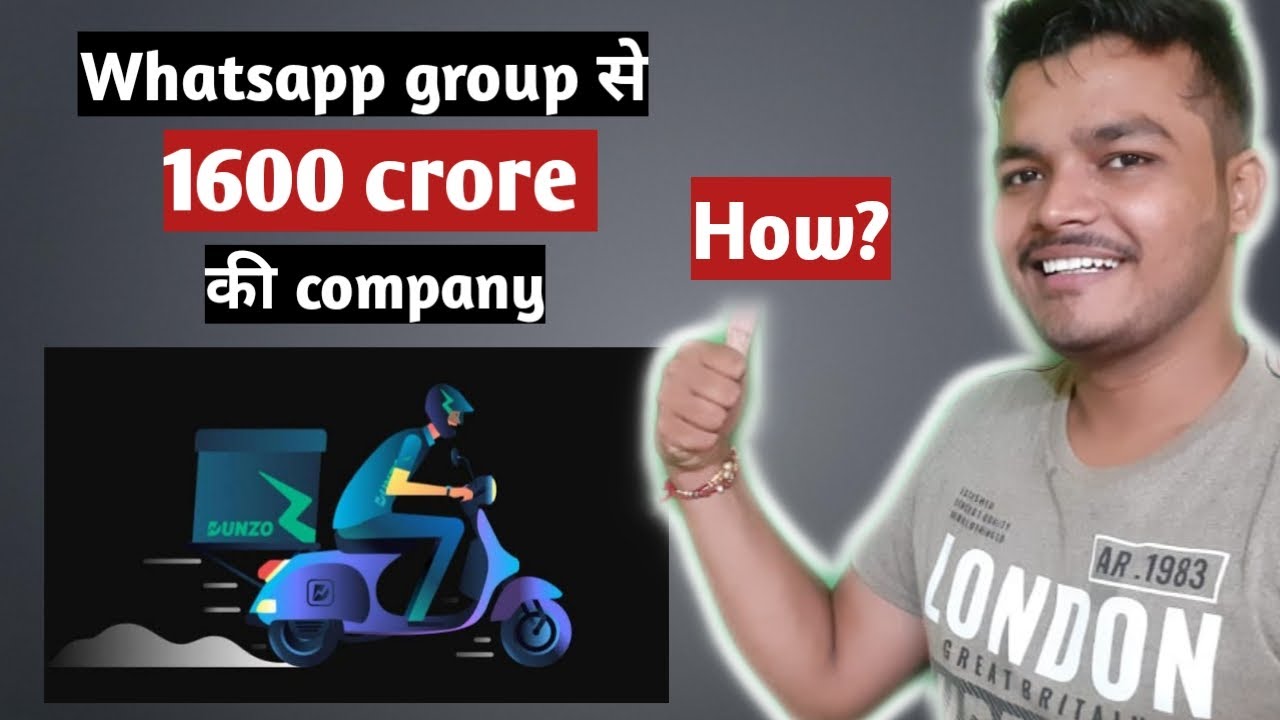 Dunzo complete case study in Hindi | whatsapp  group se million dollar company kaise?
