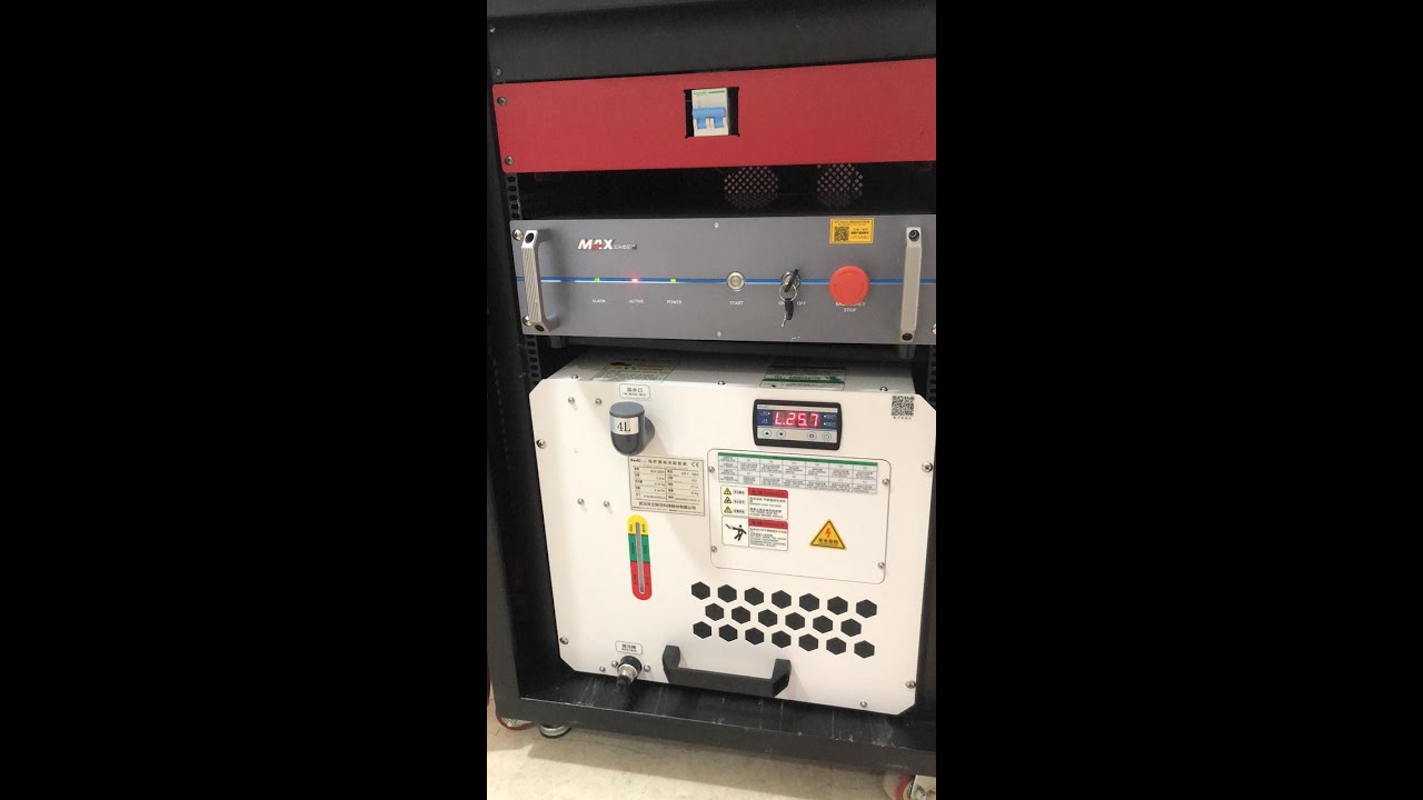How to unlock an MAX laser source