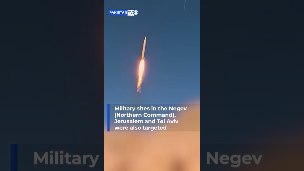 Iran launches 86th wave of 'Operation True Promise' on Israel