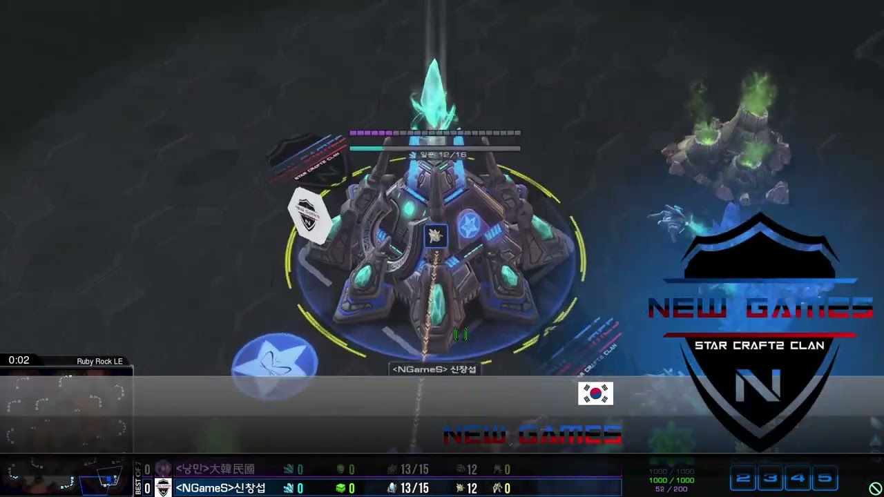 [스타2] 낭만 대 NGameS 클랜전[25.12.28]