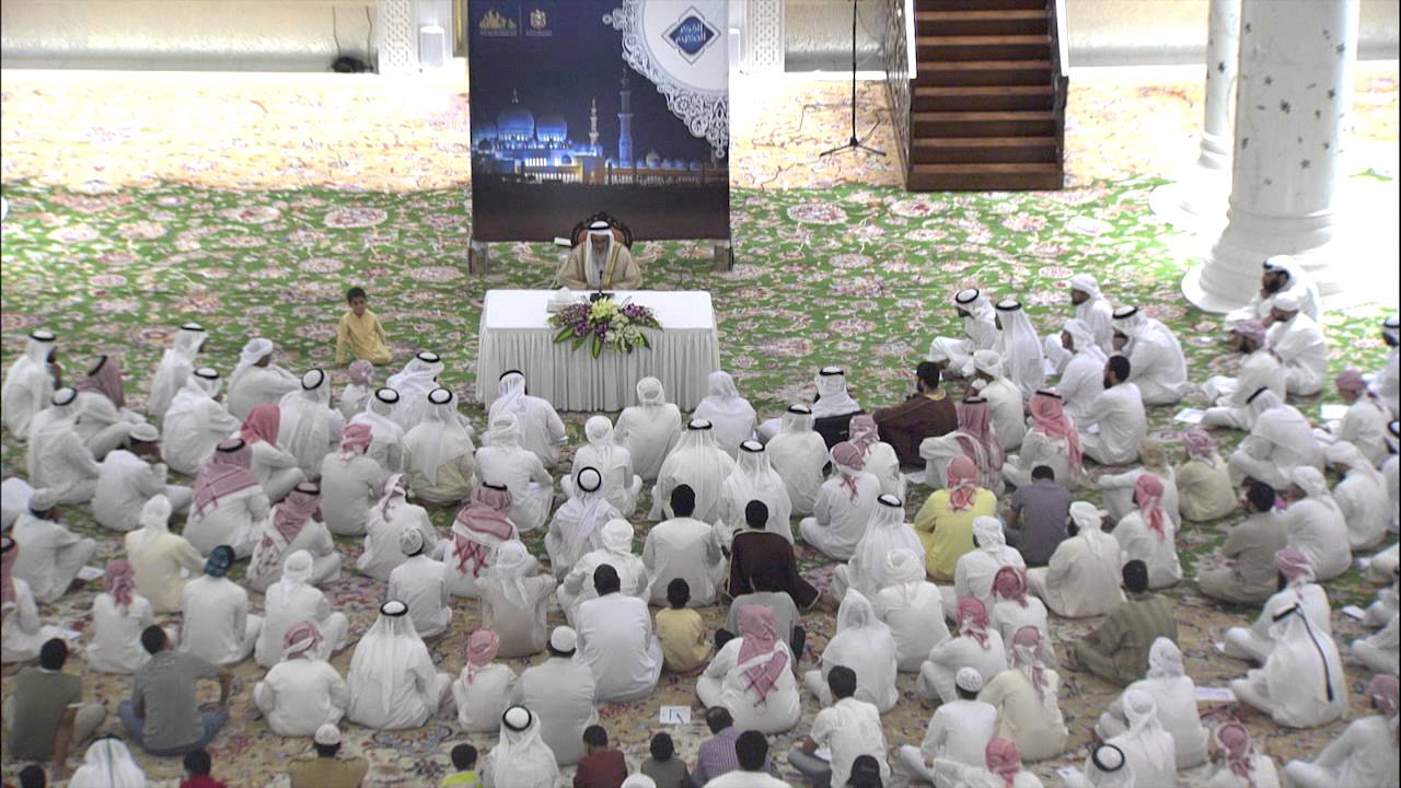 الشيخ الدكتور محمد غيث - منزلة الصحابة