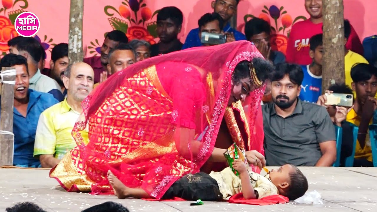 জেরিনের শিশু স্বামী যখন বাসর ঘরে পটেটো খায় | এমন অভিনয় যাত্রা মঞ্চে এই প্রথম | Jerin | Rupban Jatra