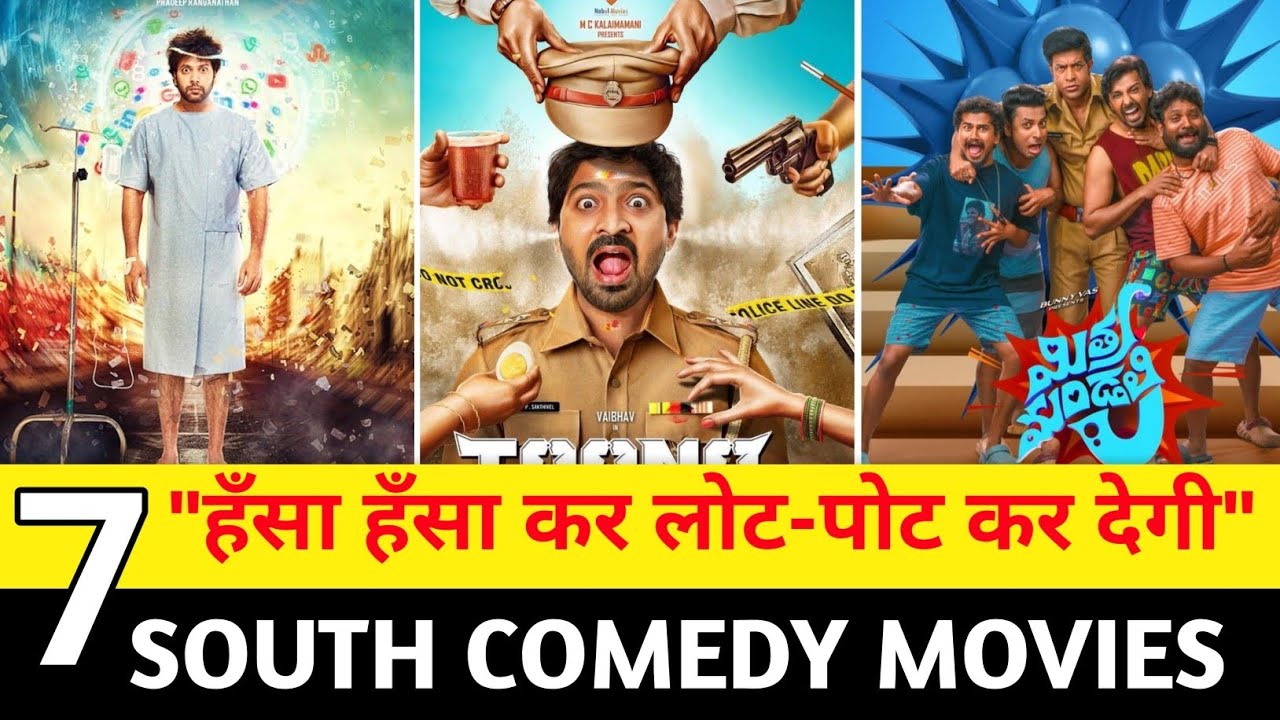 Top 7 Best South Comedy Movie | South Comedy Movie |Best Comedy Movies On Netflix: New Comedy Movies