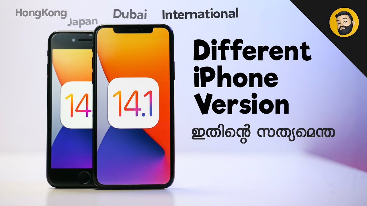 Different iPhone Versions- in Malayalam