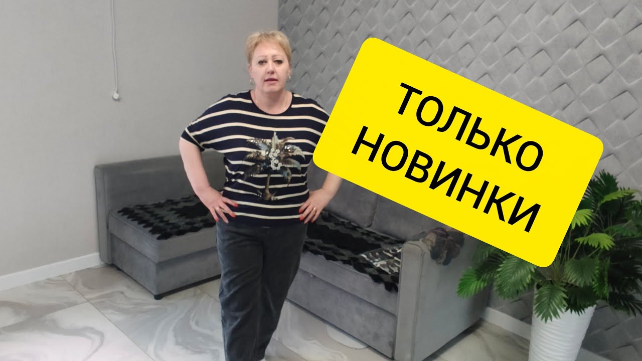 ВАТСАП +79292084701,МАХ ИЛИ ТГ//