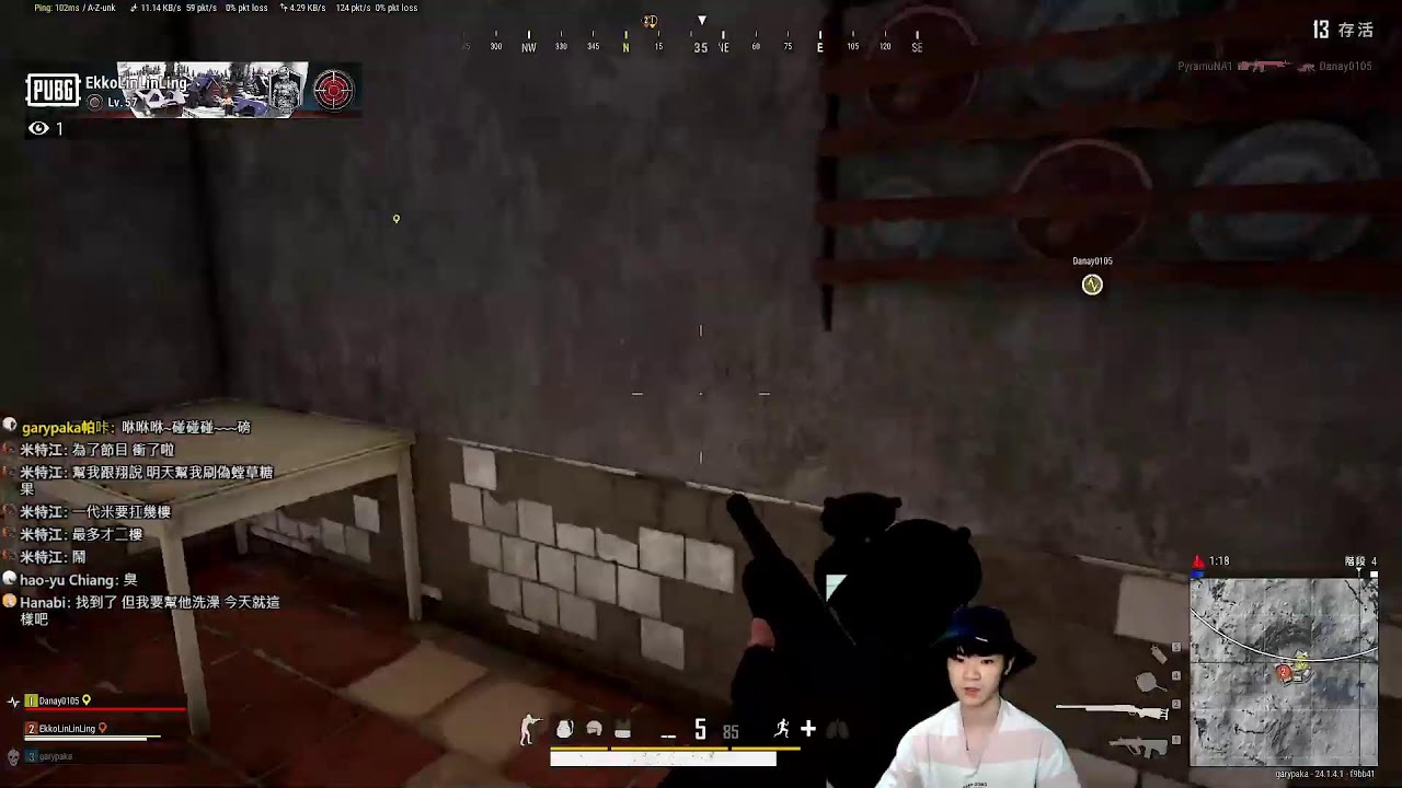 【絕地求生PUBG】 這隨便吃雞吧XD 吃槍