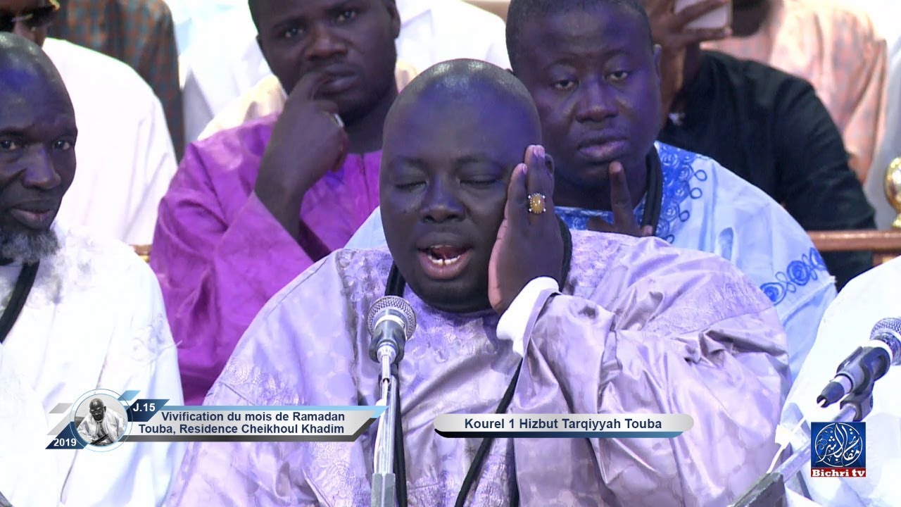 Mawahibu Nafih  | Kourel 1 Hizbut Tarqiyyah Touba  | 15e. jour Ramadan 2019 / 1440h
