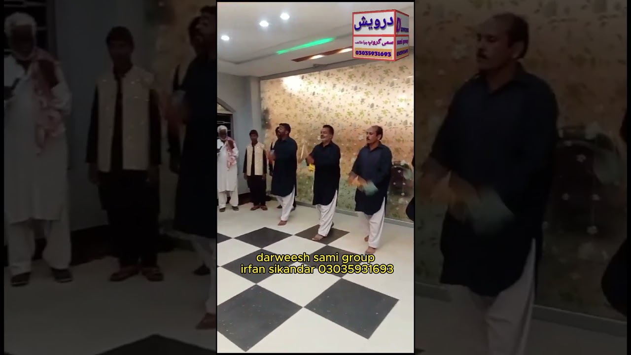 nrali group//darweesh sami grup#darweesh #youtube #pothowari  #dance #panjabidhol #weddingdance