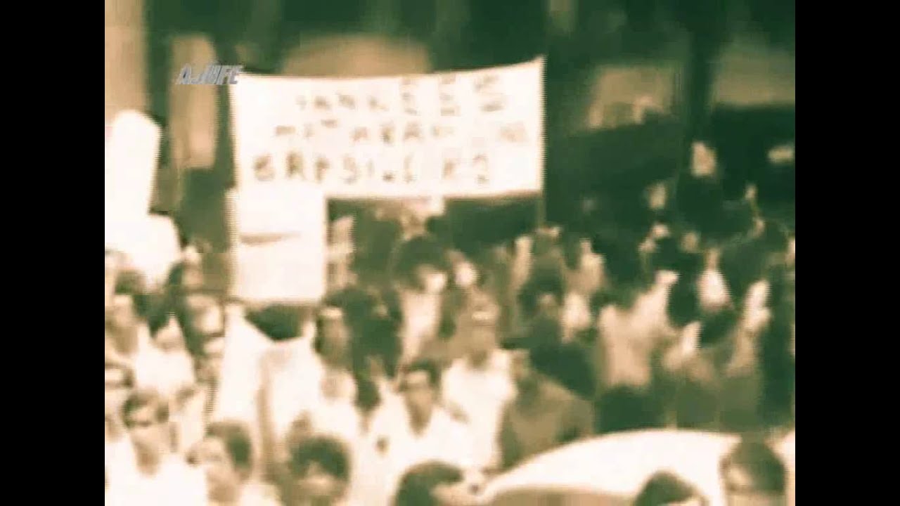 Programa n&ordm; 613 - Hist&oacute;ria da Justi&ccedil;a Federal