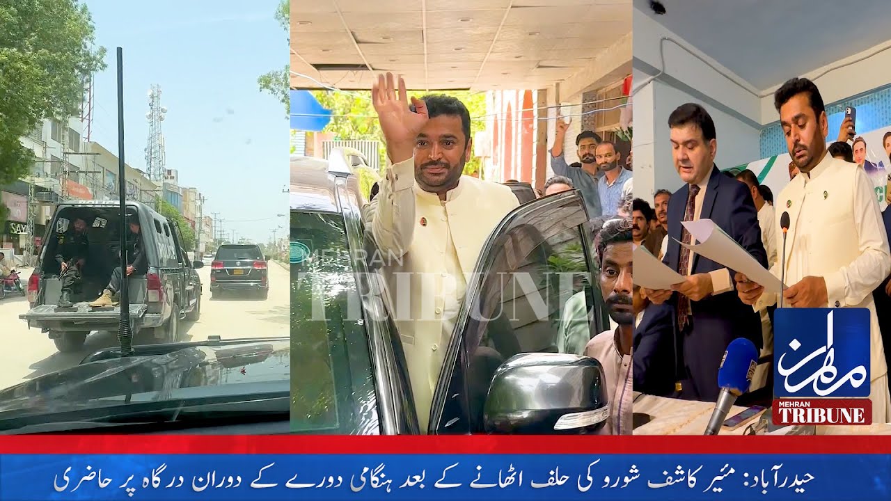 Hydrabad mayor Kashif Shoro ki half uthany Ke bad sher Ka hangami doora