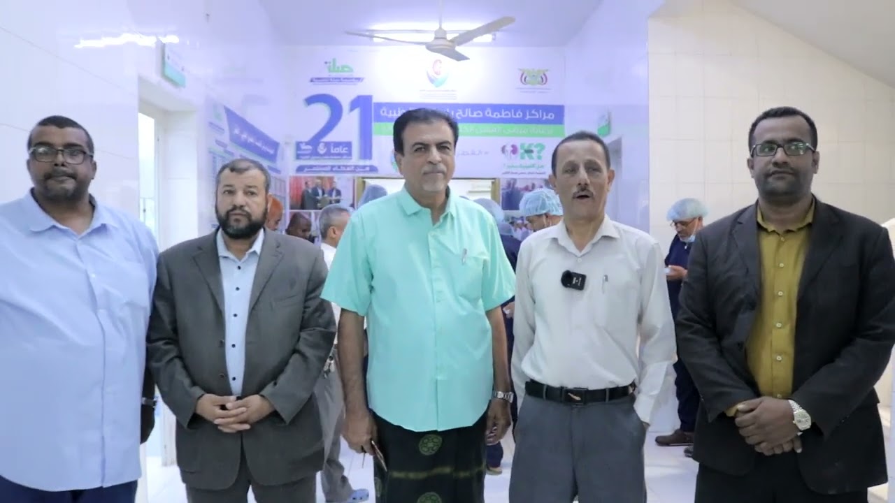 إشهار فعاليات اليوم العالمي للكلى 2025 بمراكز فاطمة بابطين الطبية