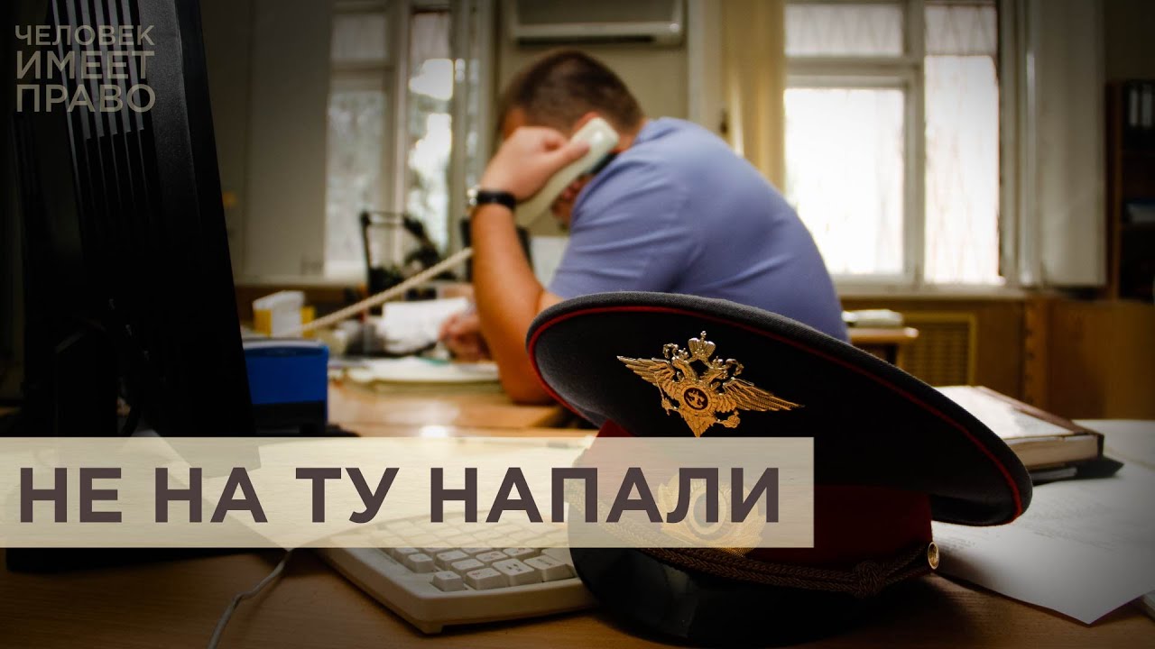 Что произошло в полиции Подольска с уроженкой Бурятии