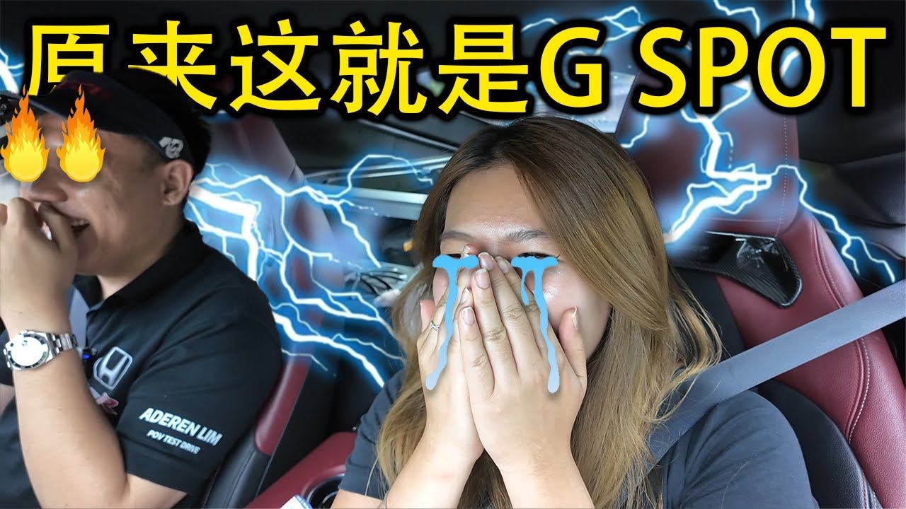 550HP Toyota Supra 使她高潮！[CC Subtitle]