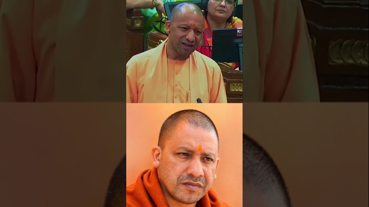Yogi Adityanath bhasan #yogiadityanath #cmyogi #uttarpradesh #trending #adityanathyogi