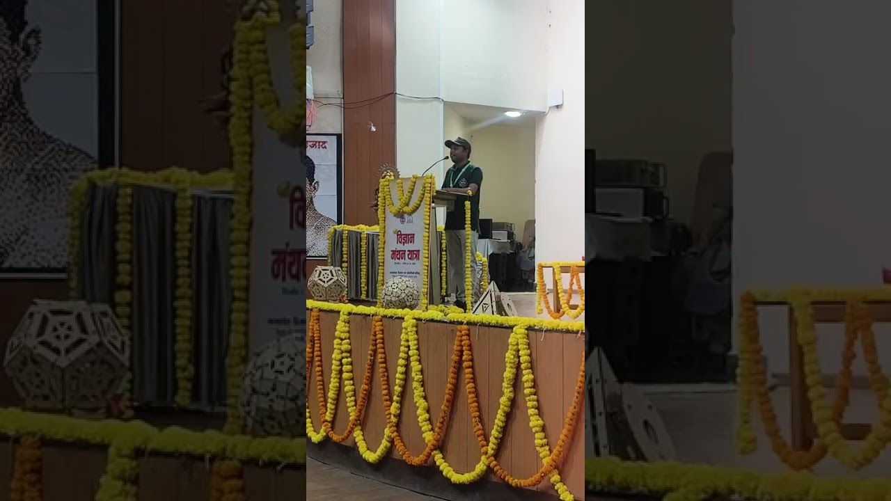 Speech at vigyan manthan yatra 2025-26 (Bhopal)