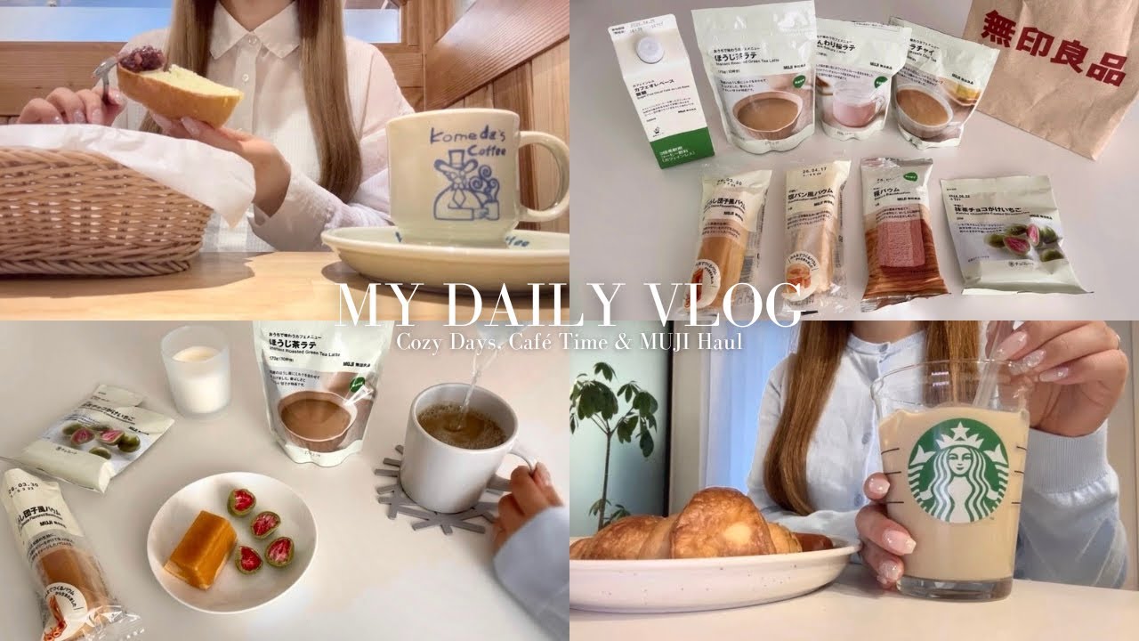 vlog｜自分へのプチご褒美🥧無印購入品とおうちカフェ☕️スタバ新作,コメダ朝活🌤️ひとり時間