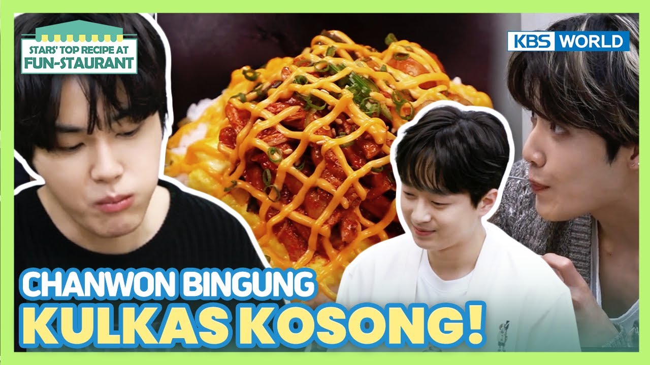[IND/ENG] Bahan SEADANYA disulap jadi hidangan LEZAT?!! | Fun-Staurant | KBS WORLD TV 230807