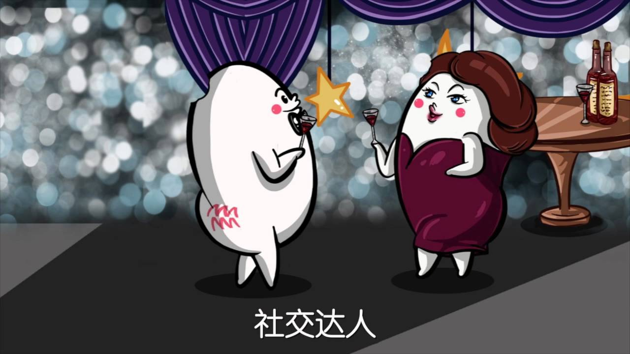 水瓶座之歌 思维方式最怪异的歌…♒【星座不求人丨DankeFamily丨星座之歌】
