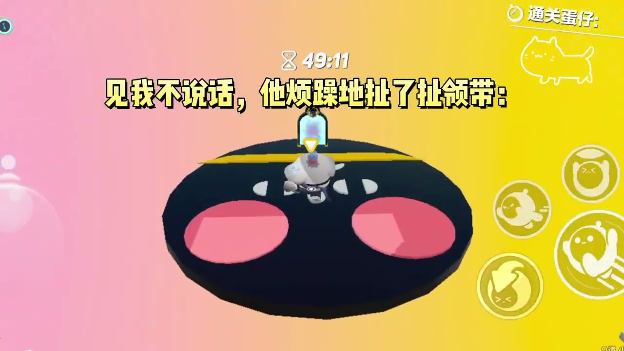 未婚夫的金丝雀讥讽我：「他不爱你，你们只是包办婚姻！」我无语道：「都什么年代了，联姻还管爱不爱的」#一口气看完 #小说 #故事