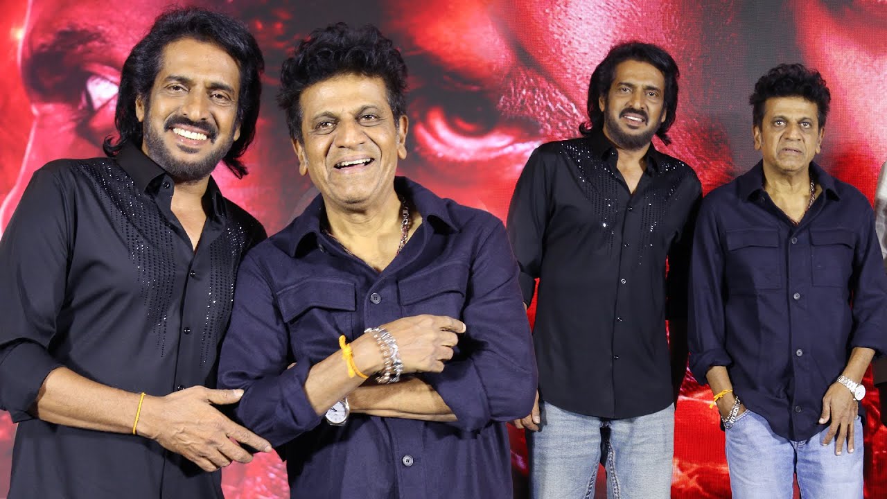 Upendra & Shiva Rajkumar Exclusive Visuals At 