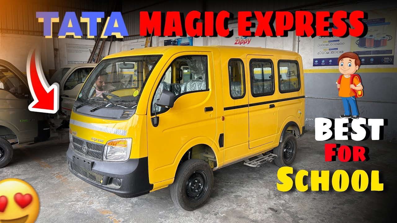 Tata Magic Express School Van 2025 | 10 Seater Passenger Van | Price, Milege, Specification ❤️