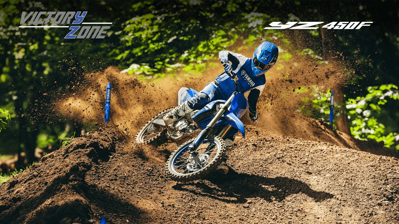 2025 Yamaha YZ450F & YZ450F Monster Energy&reg; Yamaha Racing Edition